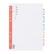 문화산업 문화 인덱스속지 A4 A690-7 5분류 (PP) 파일/인덱스라벨지, 바인더인덱스(PP/A690-7/5분류/문화산업)