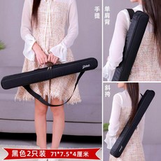 대금 케이스 파우치 피리 단소 케이스 휴대용 단소 가방 2개수납 국악기 액세서리 악기 악기 수납 2개 국악기 다중 악기 수납 제품 고급형, 2.검정 2개 71cm 디럭스백