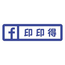 印印得 玻璃窗貼 割字貼 簍空貼紙, 白色, 白色