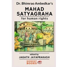 (영문도서) Mahad satyagraha for Human rights Paperback, Blurb, English, 9798211256507