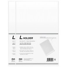 고투명 L홀더 A4, 투명, 20개