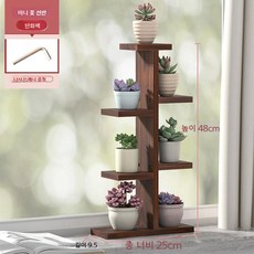 거실 화분선반 원목 다이 받칟대 진열대 화분정리대, O.탄화색 I 스타일 LS05
