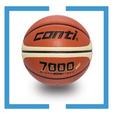 CONTI 7000系列 合成皮籃球, 1個, 單顆(超過2顆請選擇宅配),7000-SUPER