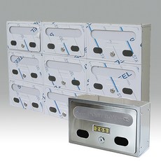 [원진엘앤비] 스테인레스 연결형우편함 빌라우편함 원룸 다세대우편함 호수스티커, 앞면스텐(연결함)1개, 1개