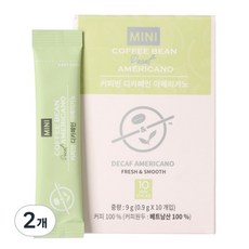 커피빈 디카페인 아메리카노, 900mg, 10개입, 8개