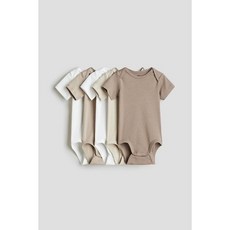 H&M 브랜드관 코튼 바디수트 5피스 세트 다크 베이지/라이트 베이지 1088033004