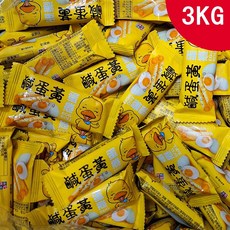 鹹蛋黃蛋捲 3KG 量販包, 1個
