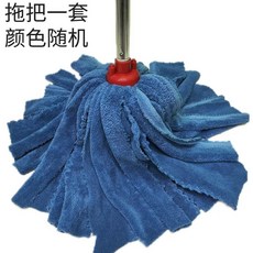 捷順佳 珊瑚絨拖把組，不掉毛，強力吸水, 1個