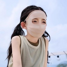 防曬面罩 夏薄款 冰絲全臉遮陽 透氣防紫外線 戶外騎行跑步高顏值