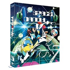 [Blu-ray] 스페이스 댄디 CE Vol.3 (초회한정 아웃케이스 해설집포함 한정판) : 블루레이, 1개