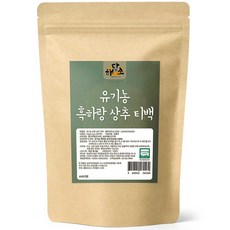 해담소 유기농 흑하랑 상추차, 1.5g, 1개, 20개입