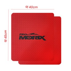 헬스기구 스텝퍼 / 아령 받침 매트 약40cm x 45cm x 0.6, 2개, 레드