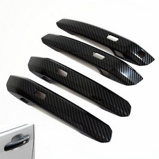 亮面 碳纖維紋 智能款 摸門 拉手 把手 覆蓋式黏貼 適用 17-25 B9 A4 S4 18-25 A5 S5 Q5, 1個