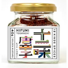 HIFUMI 十二味唐辛子 12種香料, 40g, 1個