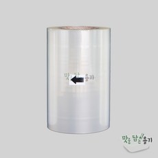 맛을담는용기 수동 실링필름 이지 230 - 4롤, 4개, 1세트