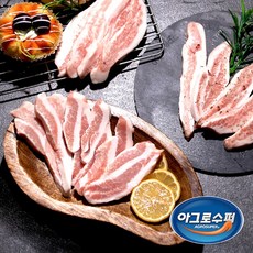 [글램쿡] 아그로수퍼 칠레 항정살 300g, 1개