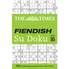 (영문도서) The Times Fiendish Su Doku Book 16: 200 Challenging Su Doku Puzzles Paperback, Times Books, English, 9780008535865