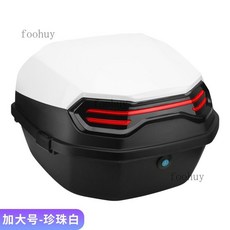 愛瑪雅迪臺鈴綠源機車尾箱 機車後備箱 機車收納箱 電動車後備箱 通用大號, 白色【送安裝配件】