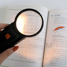 PH 확대경돋보기 확대경 4배율(65mm)