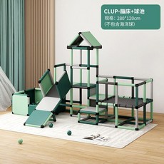 실내 미끄럼틀 프레임 유치원 클라이밍 놀이터 정글짐, 66 클럽+트램폴린+볼풀 홈그린 PP