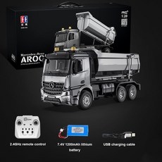 rc 카 트럭 오프로드 double e 120 e590 car alloy truck 2, 1배터리, 1개