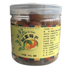 산서성 특산품 다퉁 양가오 보존 살구 통조림 신맛과 달콤한 씨없는 말린 스틱 스낵 설탕에 절인 과일, 신맛 200gX1캔