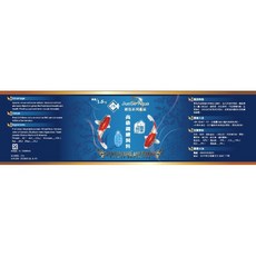 錦鯉成長飼料 20公斤 - 讓愛魚快速成長, 1個