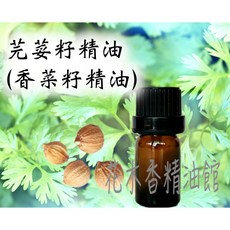 花木香精油館 芫荽籽精油, 1個, 10ml