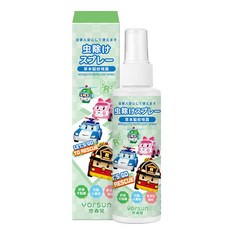 YORSUN 悠森兒 草本驅蚊噴霧，全家適用，清爽不黏膩，長效防蚊, 100ml, 1個