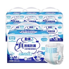 勤達 升級款真透氣防漏黏貼型尿褲 M L號120片/6包/箱 (成人、老人尿褲、養老院專用), 1個