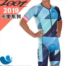 ZOOT 2019 卡里系列 男款有袖連身三鐵服