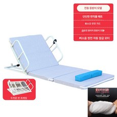 가정용 병상 요양원 베드 모션 접이식 침대 등받이 환자, 90폭 전동 등받이 단단한 면직물, 1개, 기본 색상