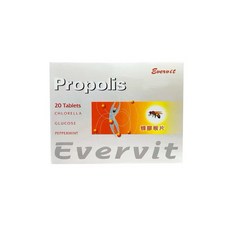 伊美維達 Evervit 蜂膠喉片 20粒 (含蜂膠、綠藻、葡萄糖、薄荷), 1個, 伊美維達｜蜂膠喉片20粒/盒