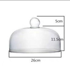 微波爐專用蓋 防油加熱蓋 食品級透明玻璃蓋 耐高溫蛋糕水果防塵保鮮蓋 高硼硅玻璃耐冷熱驟變, 1個