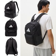아디다스 가방 백팩 책가방 새학기 클래식 바 신학기 보조가방 학원 학생 중딩 고등 초등, 1개