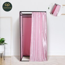 [픽앤] 이동식탈의실 간이탈의실 탈의실 이동식 피팅룸 100cm 핑크