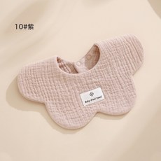 DIU 素色嬰兒六層口水巾韓版棉夏季圍嘴薄款a類花瓣圍兜吸水360度嬰兒