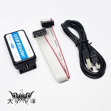 莆洋 USB Blaster 下載器 REV.C, 1個