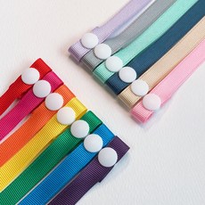 時尚簡約口罩掛繩, 1組, 索爾白系列 13P