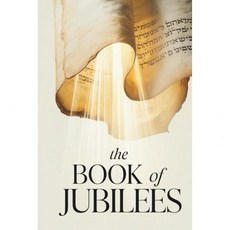 주빌리의 책 창조와 언약의 묵시록 주석