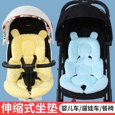 【台灣出貨】嬰兒推車墊棉質四季款坐墊推車配件高景車寶寶遛娃神器睡墊, 粉色三段式多功能坐墊,60*33, 1個