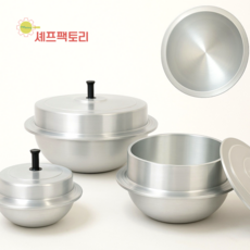 조선솥 양은 가마솥 판솥 아궁이솥 대형솥, 양은가마솥 44cm, 화이트, 44cm