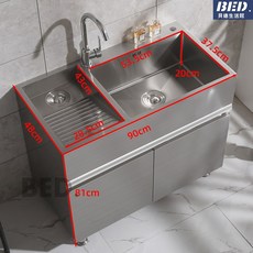 不鏽鋼水槽洗碗台水槽櫃304不鏽鋼洗水槽不銹鋼洗衣櫃陽臺家用洗衣池單櫃洗手臺盆落地式浴室櫃組合帶搓板, 90*48手工盆帶搓板, 1個