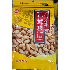 sns 古早味 懷舊零食 芥末花生 堅果 台灣土豆王, 1個, 蒜茸花生1包裝, 150g