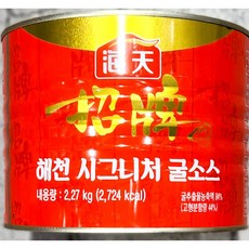 시그니처굴소스 (해천 캔 2.27K) 굴소스/시그니처굴소스/중식굴소스/굴양념, 1개, 2.27kg