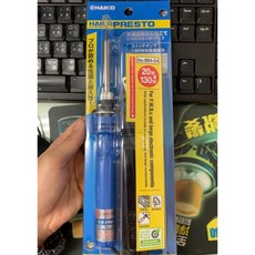 HAKKO 984 二段式升溫烙鐵 筆型設計 瞬間提溫130W 原廠公司貨 附蓋收納 外勤焊接必備, 1個