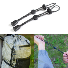 등산가방 스틱홀더버클 트렉킹가방고무줄 배낭여행고정끈 2개