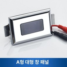 변기센서 소변기 남자 자동세척기 세라믹 사각 플러시, 대형 창 패널 실버12