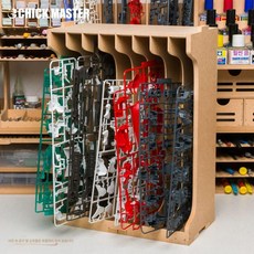 프라모델 도료 정리함 랙 도구 원목 보관 홀더 수납 공구함 공방 전용, K7 플러스 40cm 대형 시트, 1개