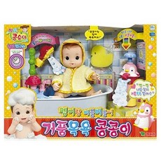 영실업 거품목욕 콩콩이 장난감 아이선물, 콩순이 거품목욕 콩콩이
